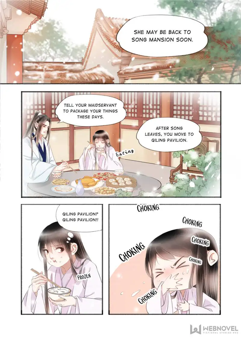 My Dear Concubine Chapter 122 2